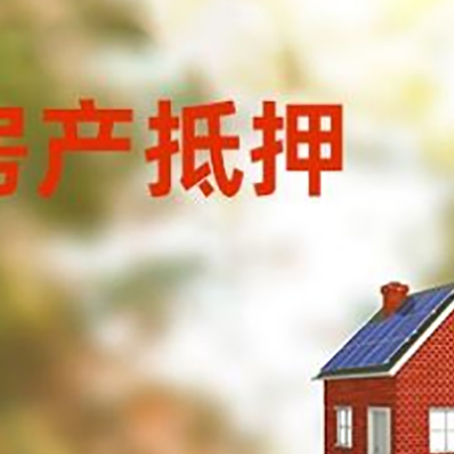 临高贷款中介公司新渝启服有哪些渠道