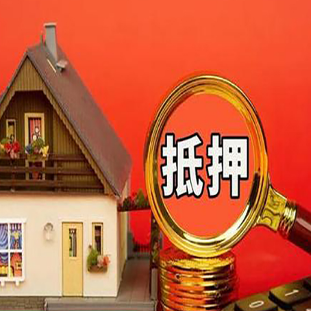 临高贷款中介公司新渝启服要的条件