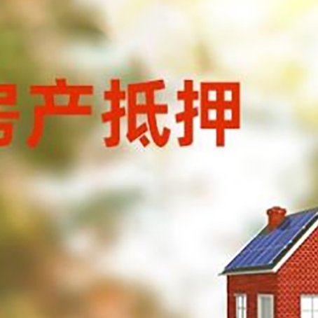 临高个人消费贷款的种类有哪些?