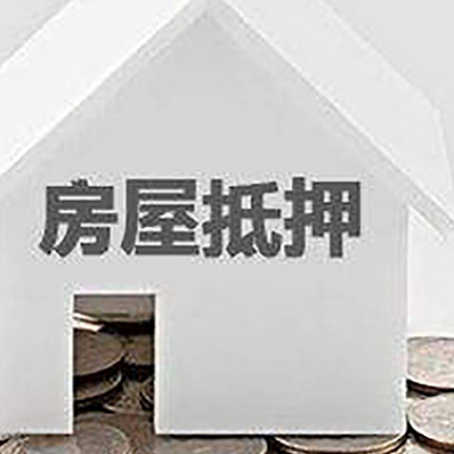 临高企业经营贷款的用途是什么?