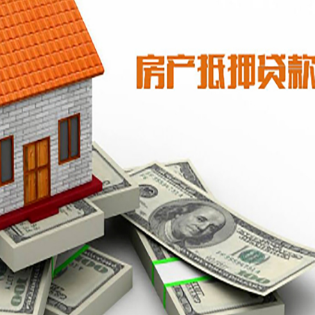 临高贷款助贷公司新渝启服十年老牌
