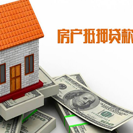 临高银行贷款需要多久可以办理下来?
