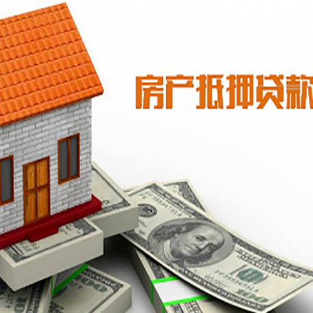 临高贷款中介公司新渝启服办理条件